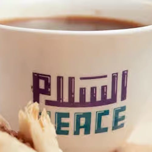 Turkish or Syrian Coffee.