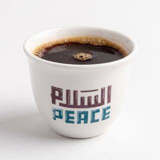 Turkish or Syrian Coffee