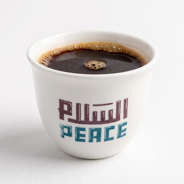 Turkish or Syrian Coffee.